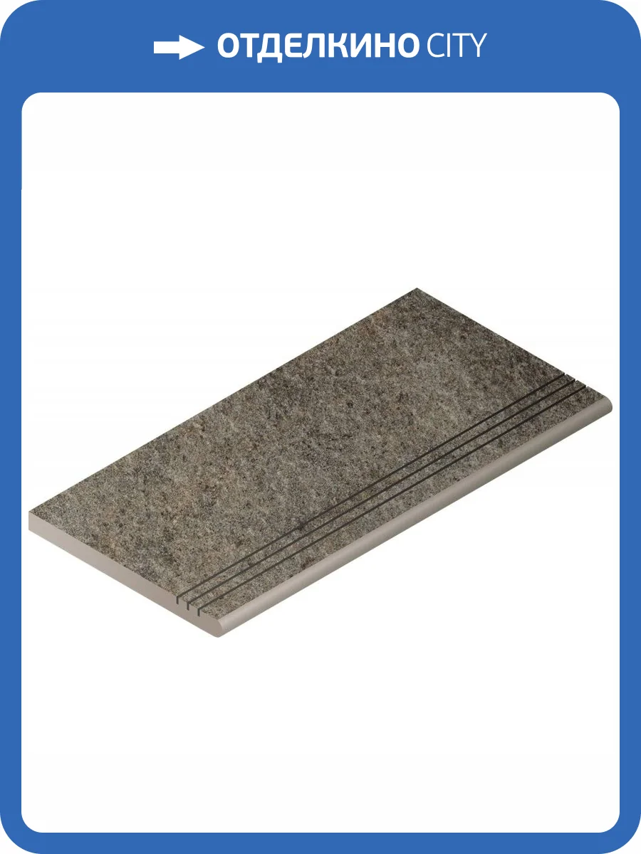 Ступень Italon Дистрикт X2 620040000040 Эмеральд Градино Раунд Грип 30x60 фото 7