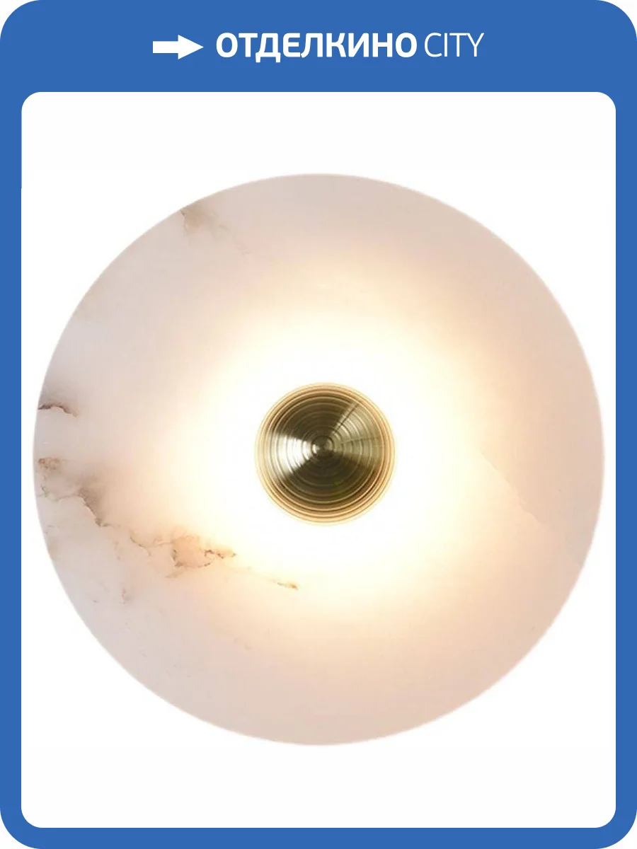 Настенный светодиодный светильник Imperium Loft Leia 191956-26 фото 6