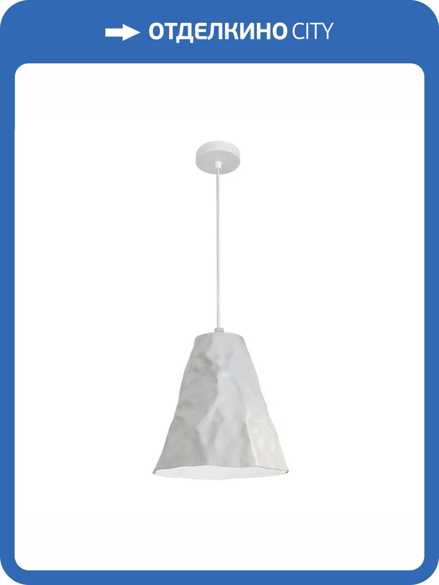 Светильник подвесной Divinare Piramide 5097/33 SP-1 фото 2