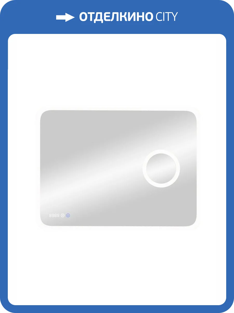 Зеркало Continent Bliss ЗЛП429 800х600 с увеличительным м, часами ,белый фото 15