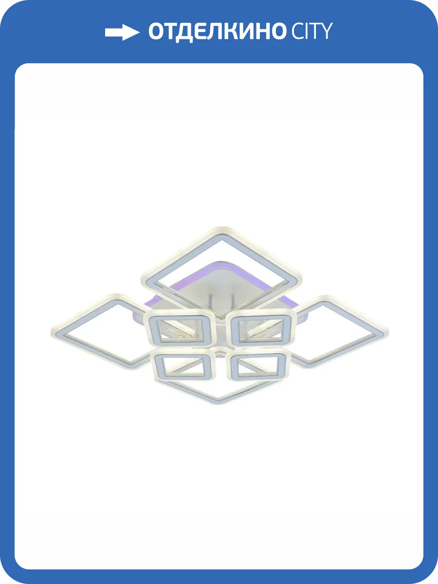 Потолочная люстра Profit Light 8465/4+4A WHT фото 4