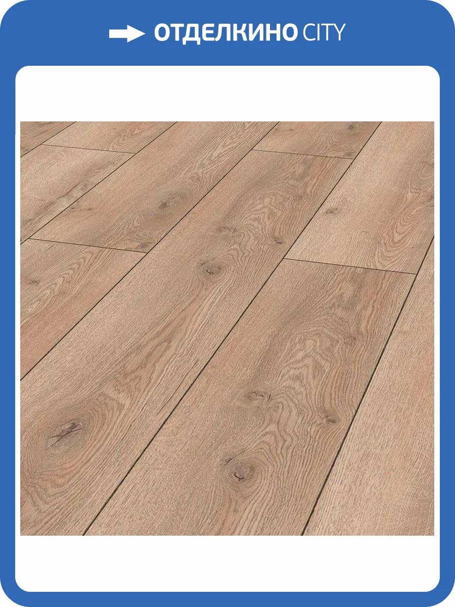 Ламинат My Floor Residence 10/33 4V ML1031 Дуб Горный кремовый 1845x244 фото 2