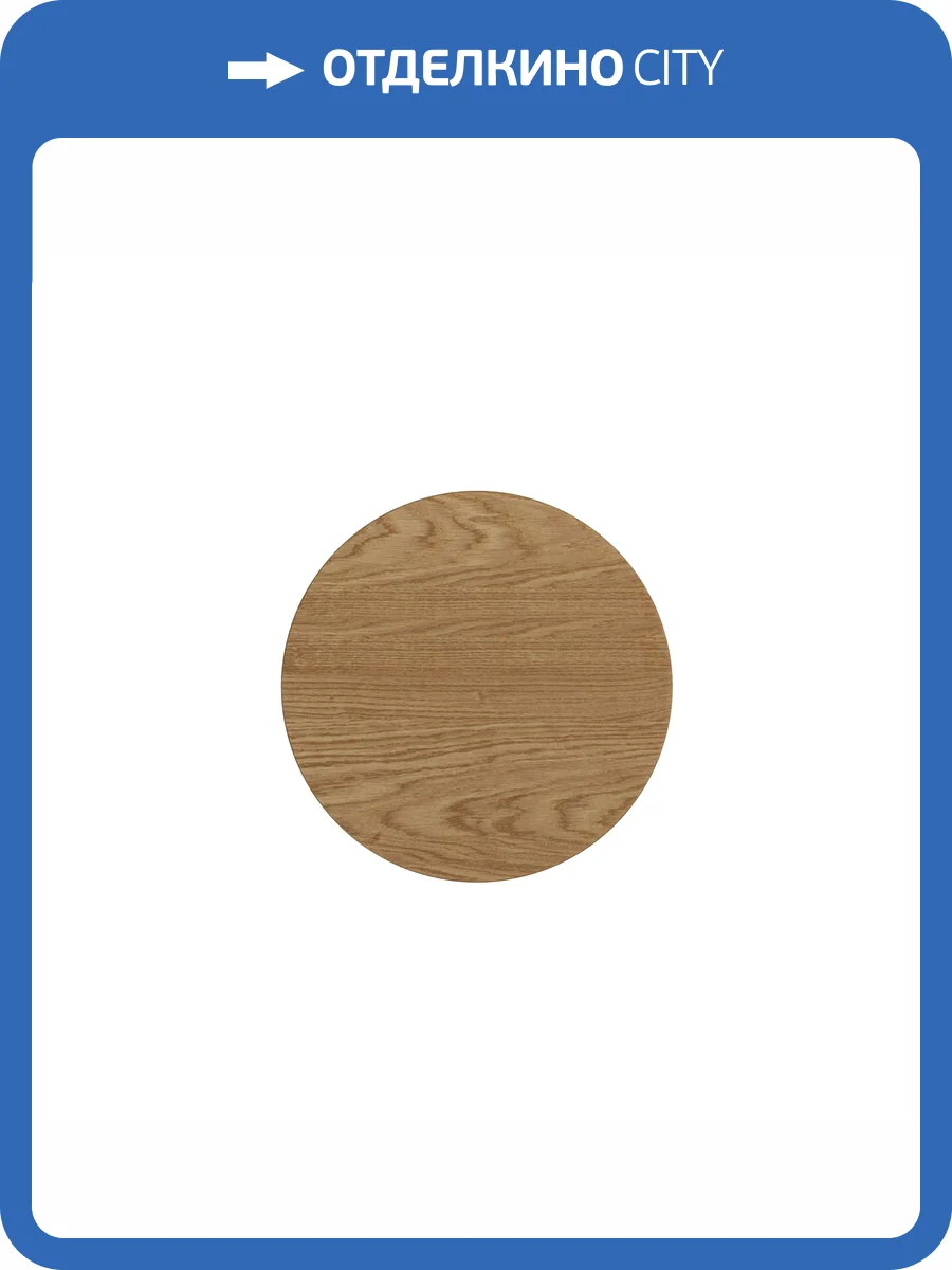 Настенный светодиодный светильник Maytoni Basic Texture MOD461WL-L5BGK фото 9