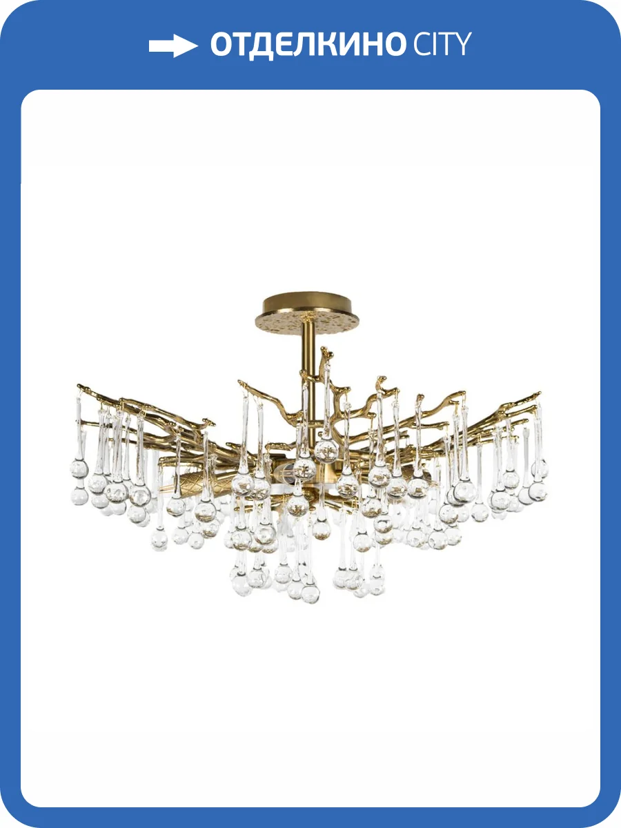 Потолочная люстра Loft IT Coral 10351/600C AB фото 4