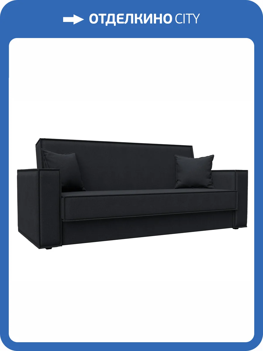 Диван-книжка Лига Диванов Куба 127458 JOLY 16 темно-серый фото 8