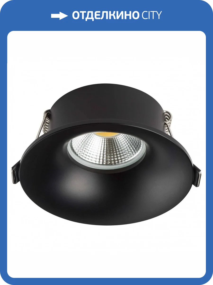 Встраиваемый светильник Lightstar Levigo 010027 фото 3