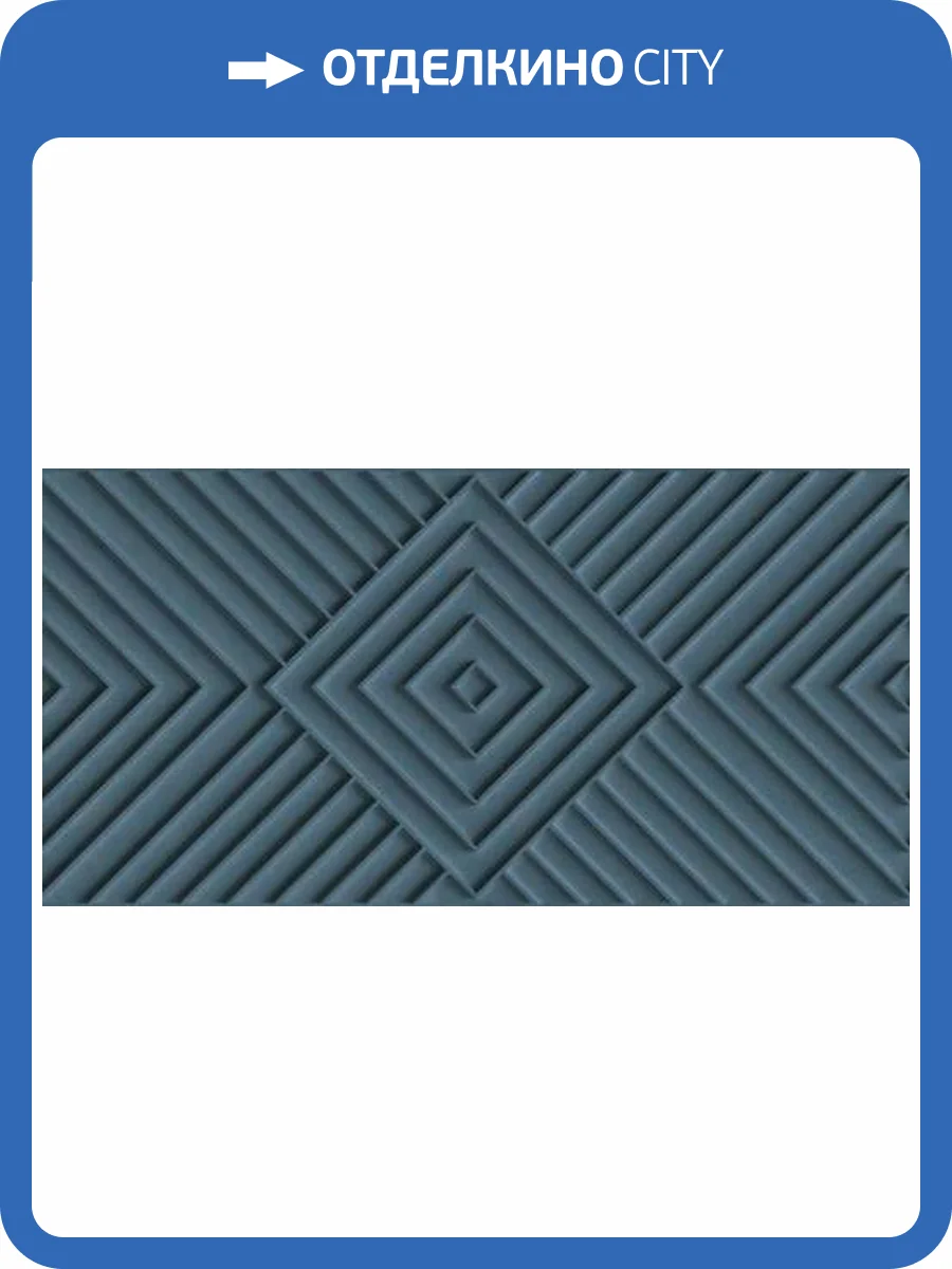 Обои Marburg Shades Iconic 34480 фото 2