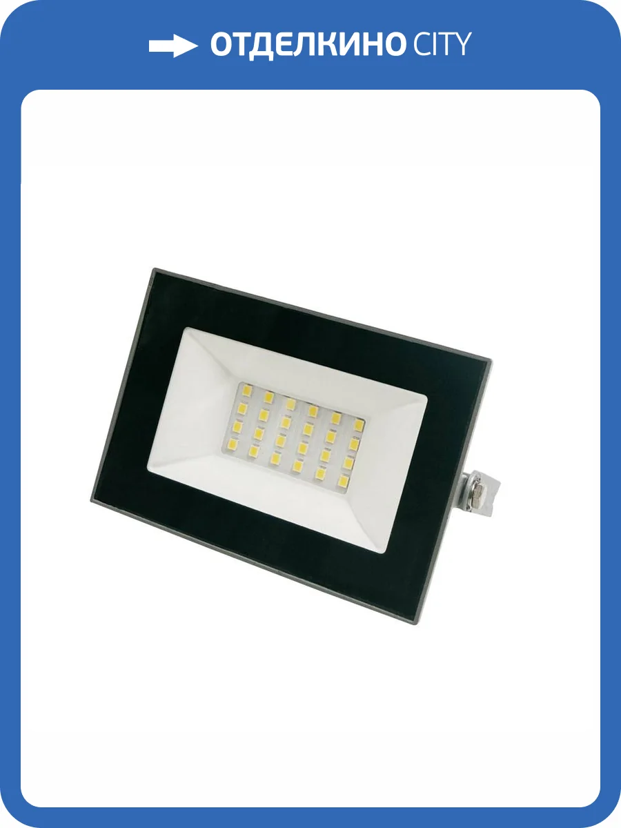 Прожектор светодиодный Volpe ULF-Q516 30W/6500K IP65 220-240В Grey UL-00008355 фото 2