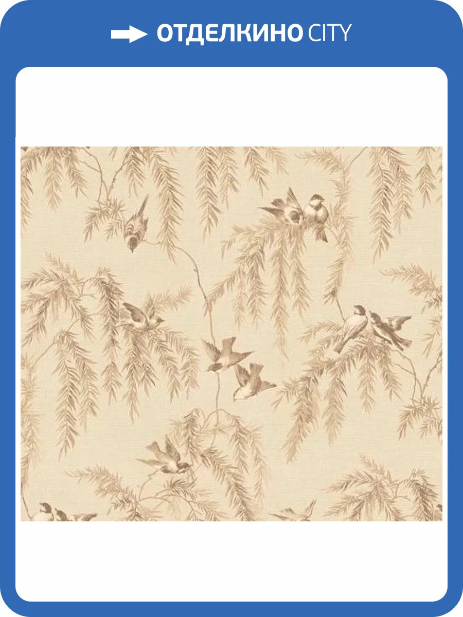 Обои Loymina Шелковый путь SLK5 012 фото 2