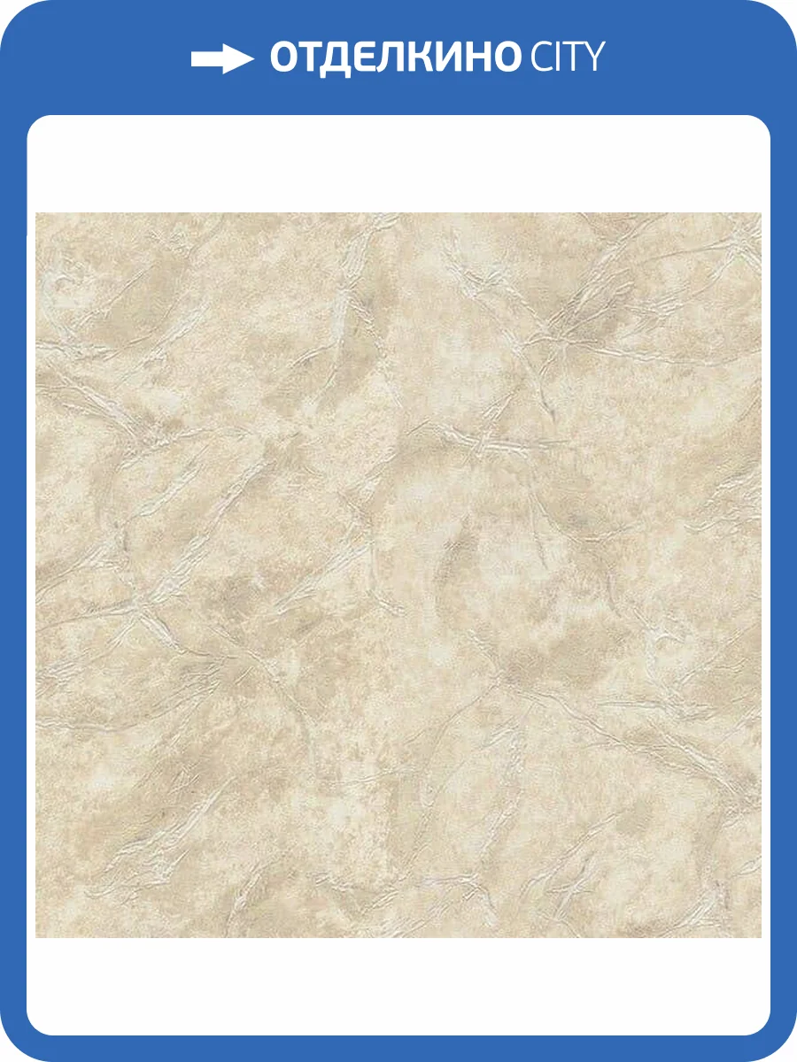 Обои Blumarine Blumarine 5 29052BM фото 2