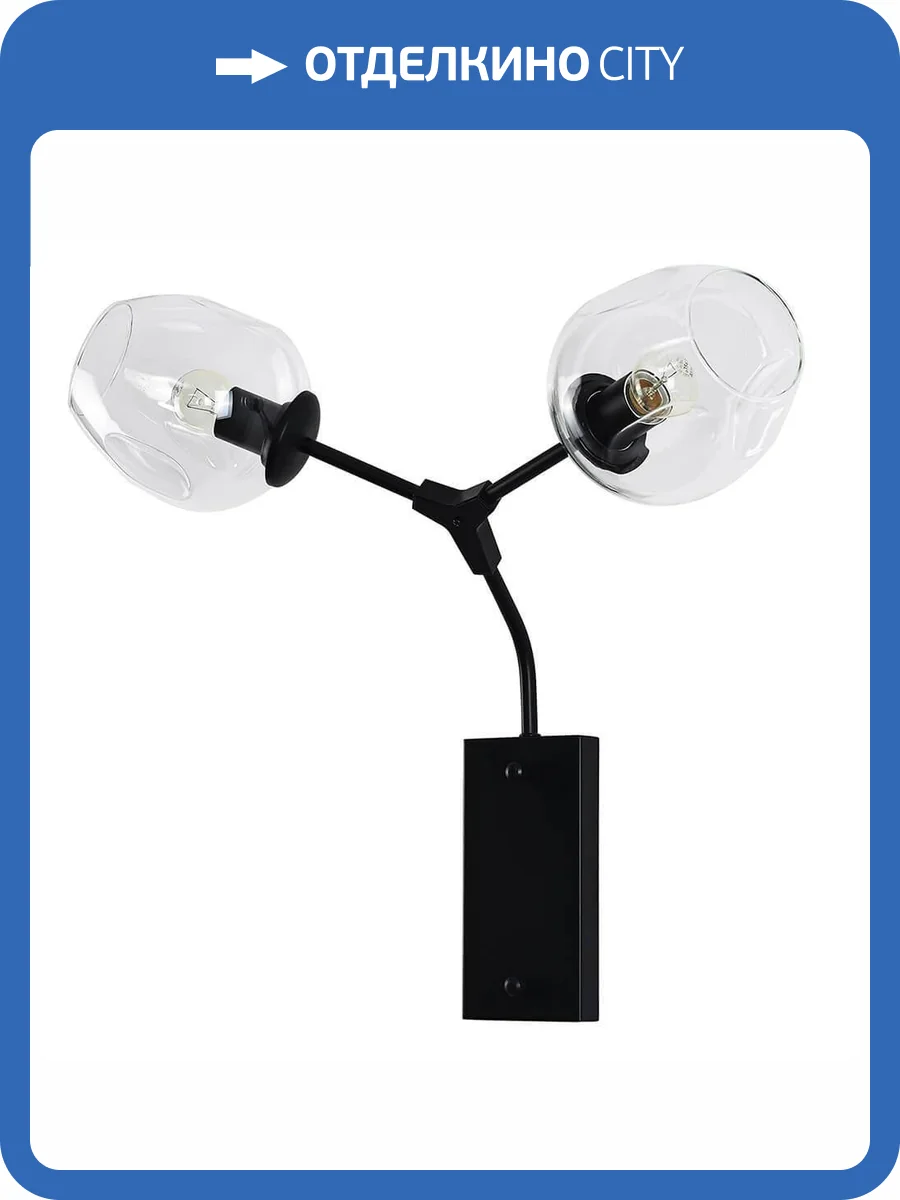 Бра Kink Light Нисса 07512-2,19(21) фото 2