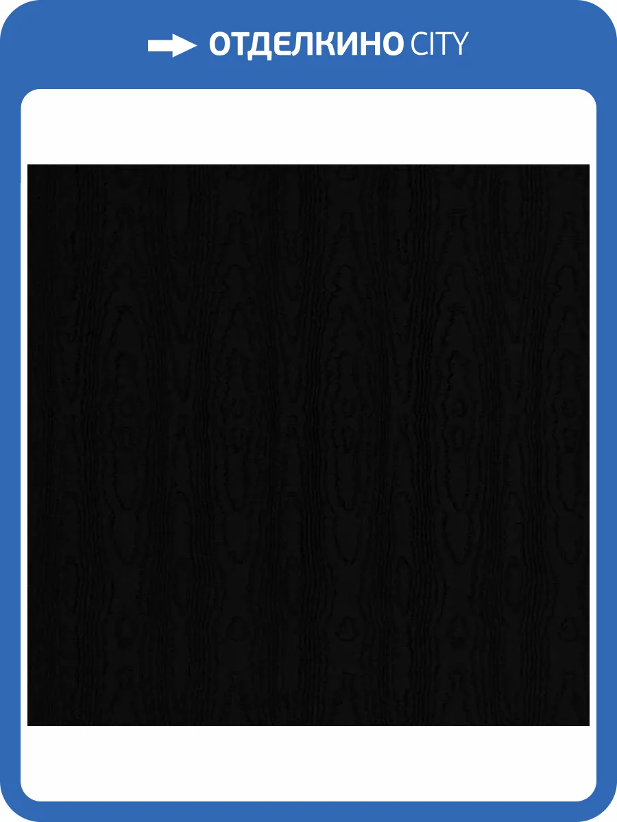 Обои Tekko Tekko New 20031T фото 2