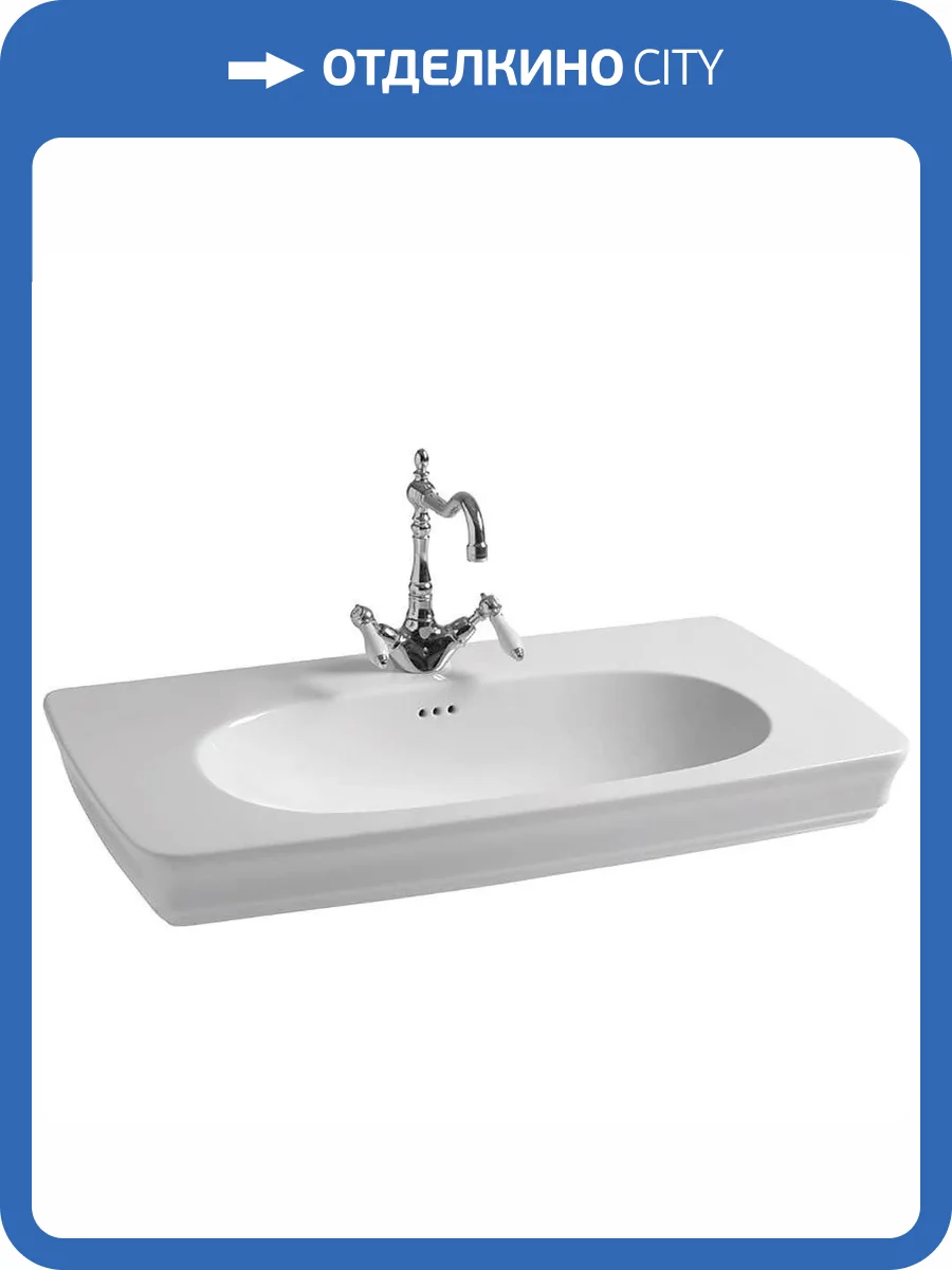 Раковина ArtCeram Civitas CIL002 01 00 90 см фото 7