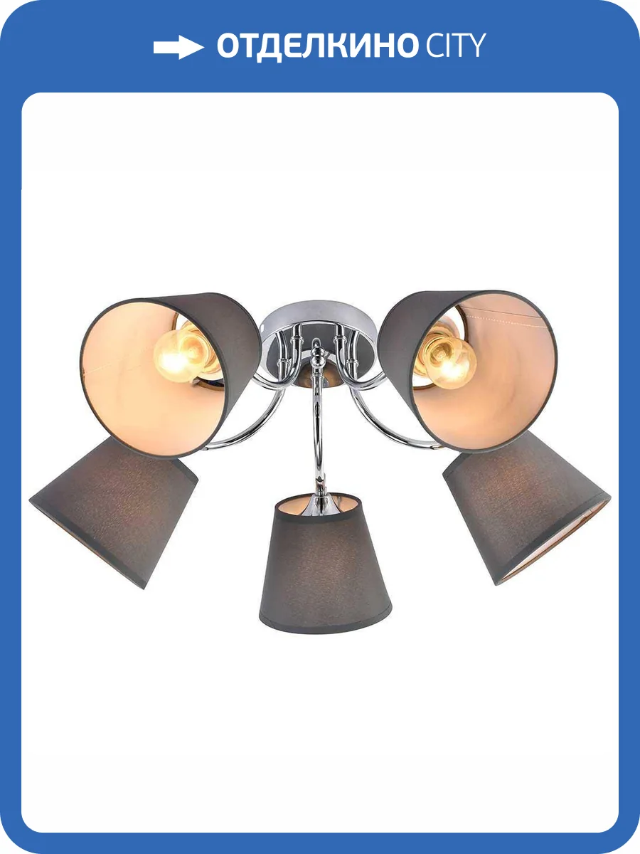 Потолочная люстра Rivoli Alexa 9163-305 фото 2