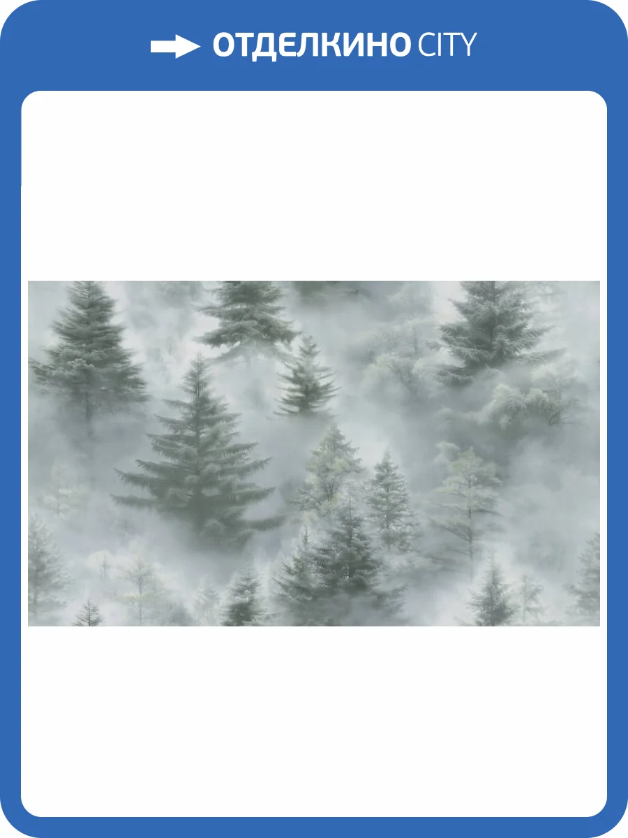 Обои Palitra Home Ultrachrome 3 HC72551-71 фото 2