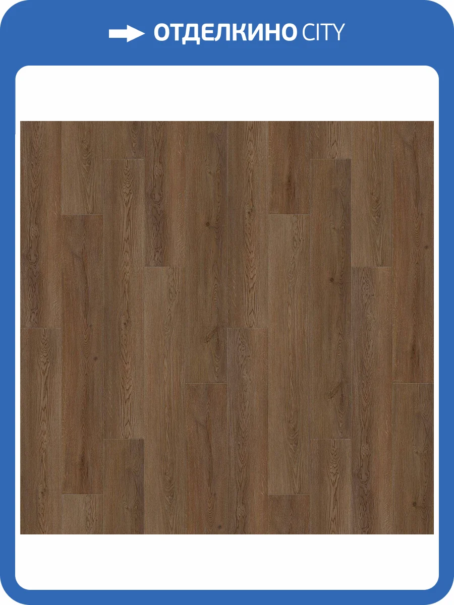 SPC Ламинат Floorwood Residence 5/43 4V 6244 Дуб Веларус Античный 1220x180 фото 4