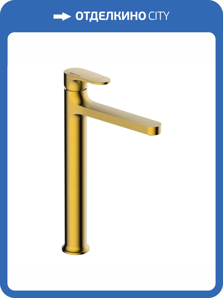 Смеситель для раковины Wasserkraft Havel 3603H золотой фото 4