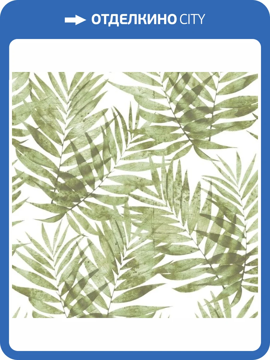 Обои флизелиновые Aura Organic Textures G67944 фото 2