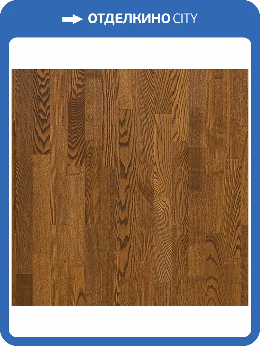 Паркетная доска Polarwood Classic Ash Whisky 3S 2266x188x14 фото 2