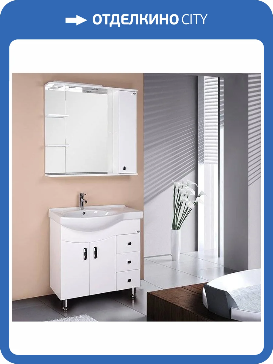 Мебель для ванной Onika Эльбрус 82 R фото 8