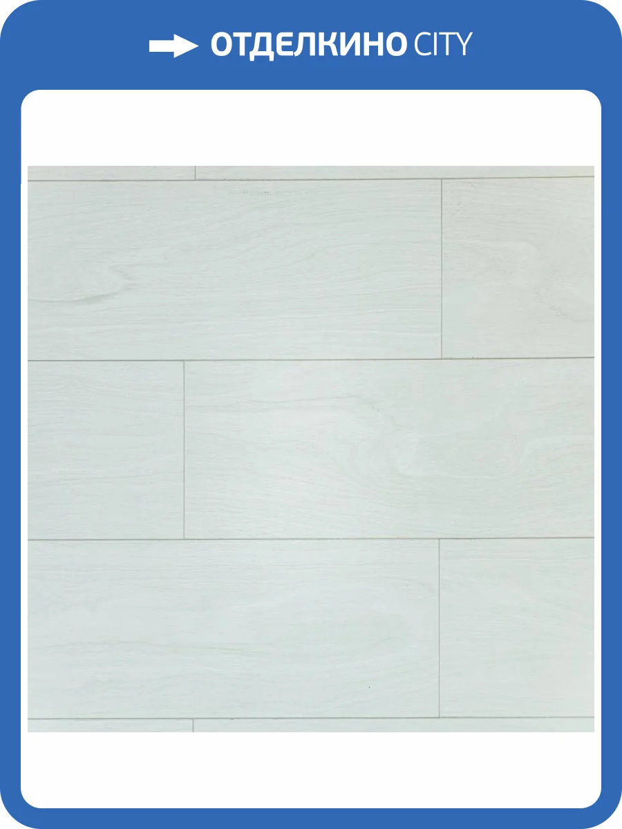 SPC Ламинат Art East Art Stone Armor 9/43 4V 85 ARM Ясень Снежный 1220x196 фото 7