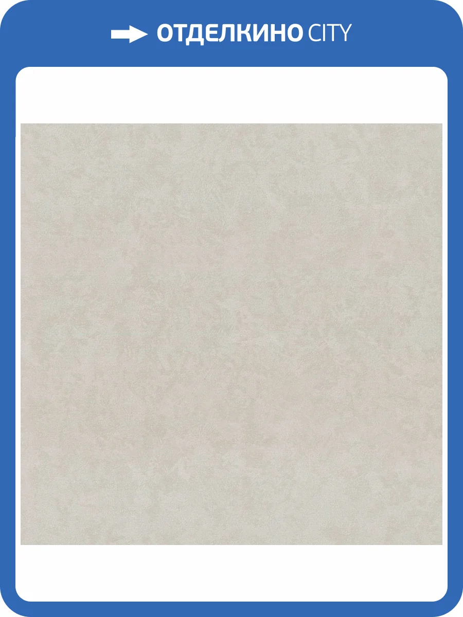 Обои Euro Decor Terra 7336-07 фото 2