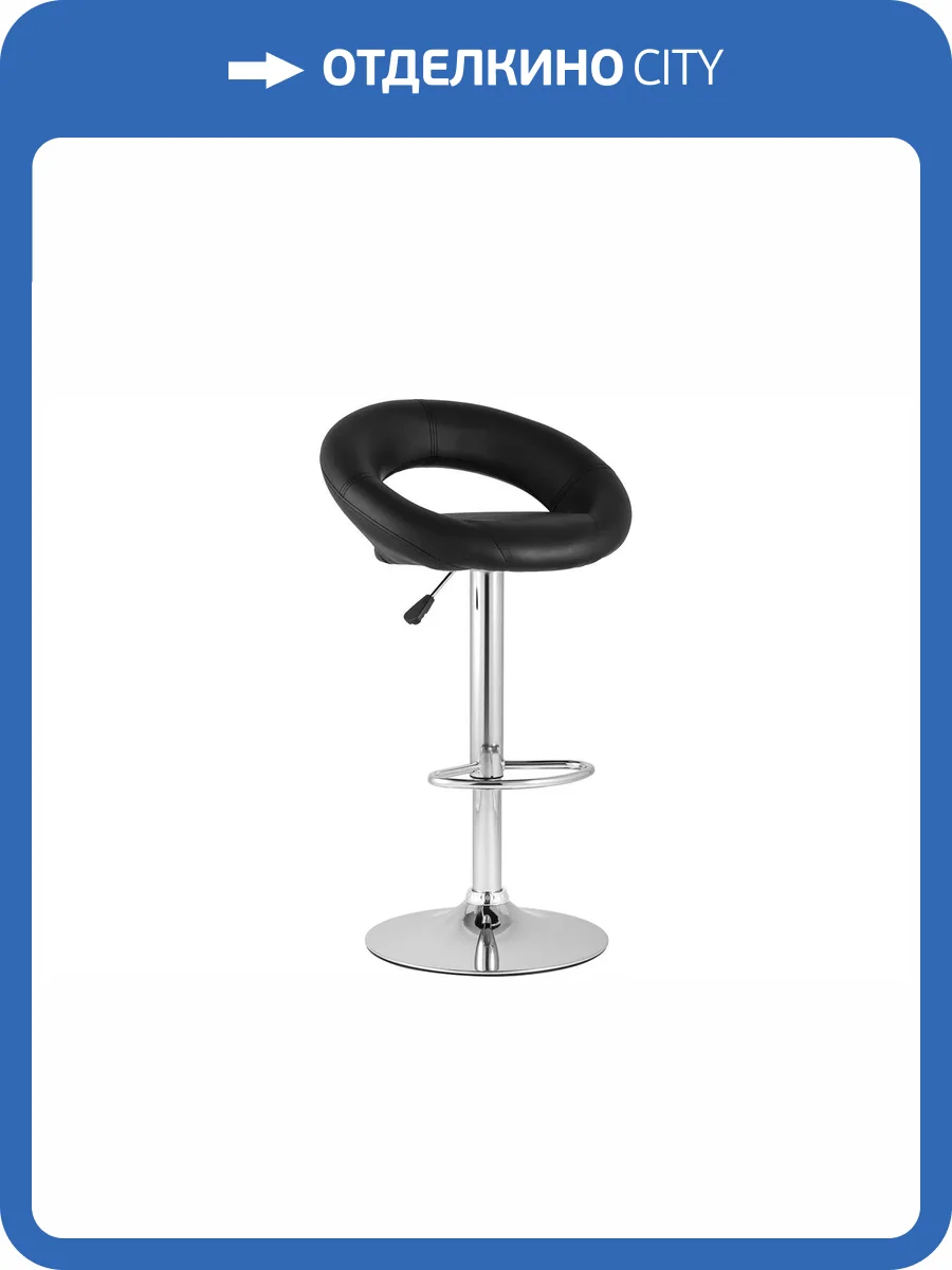 Стул барный Stool Group Купер BC-V004-NP black черный фото 7