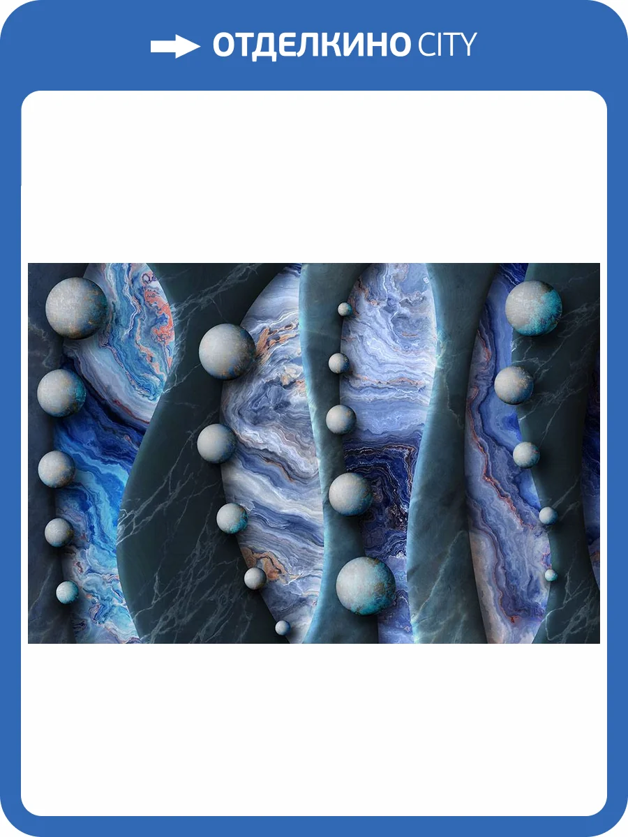 Фреска La Stanza Alba 800473 ардженто (размер на заказ) фото 2