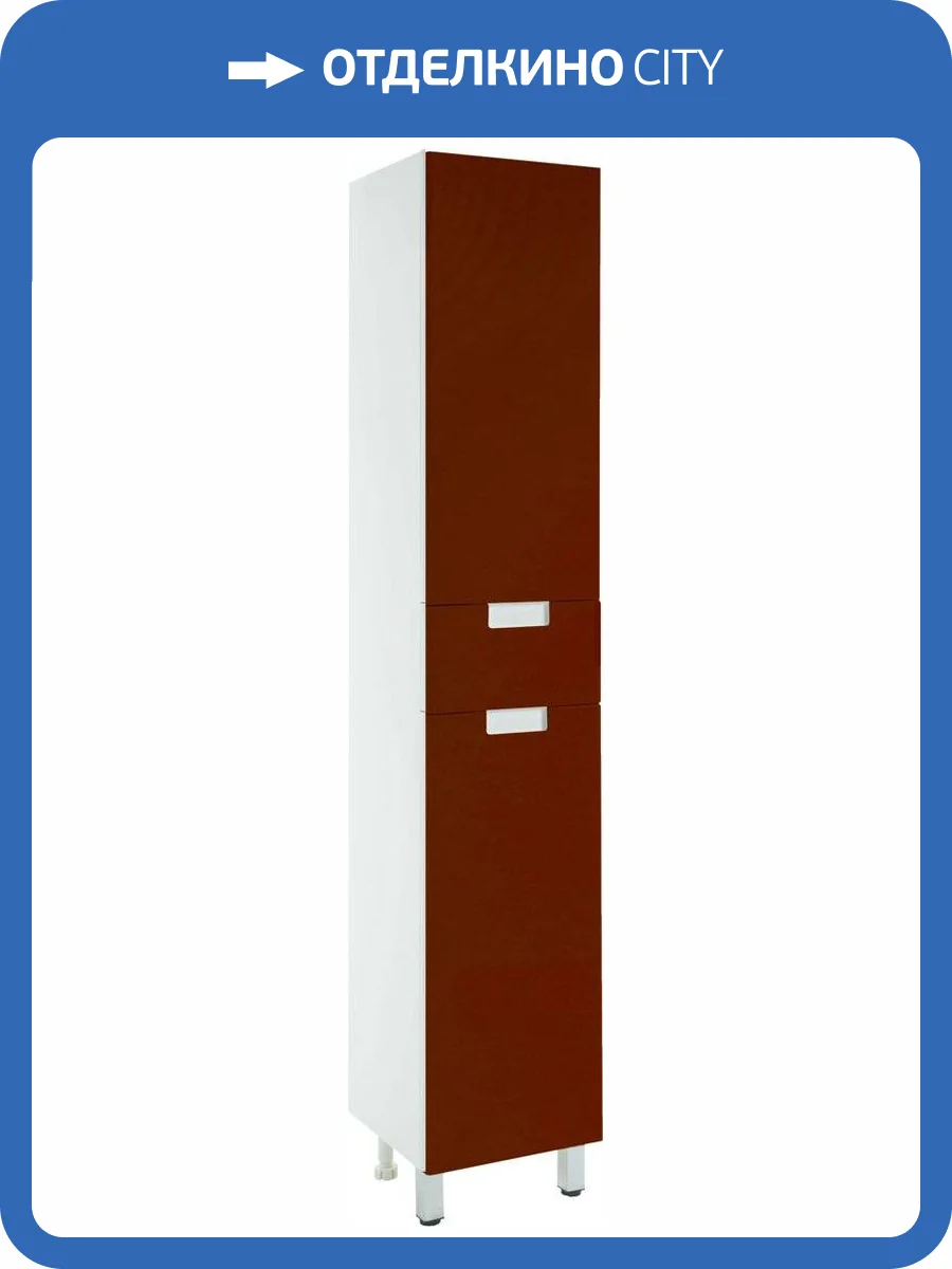 Шкаф-пенал Bellezza Пегас 35 R, с бельевой корзиной, красный фото 3