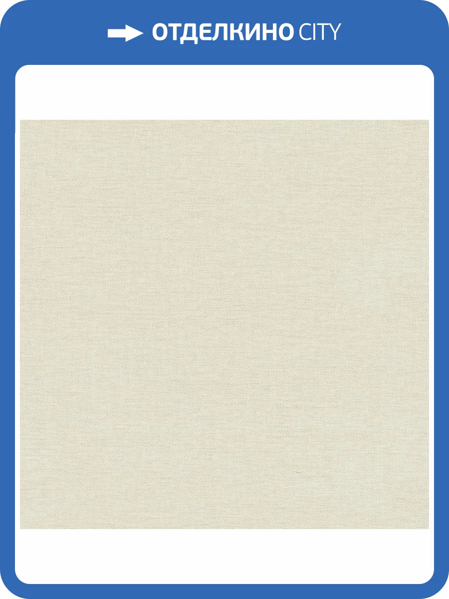 Обои Monte Solaro Odette 9308-11 фото 2