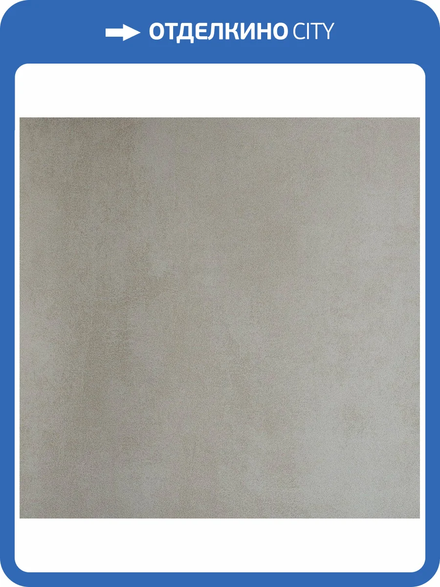 Обои флизелиновые Bernardo Bartalucci Sarrieri 5079-5 фото 2