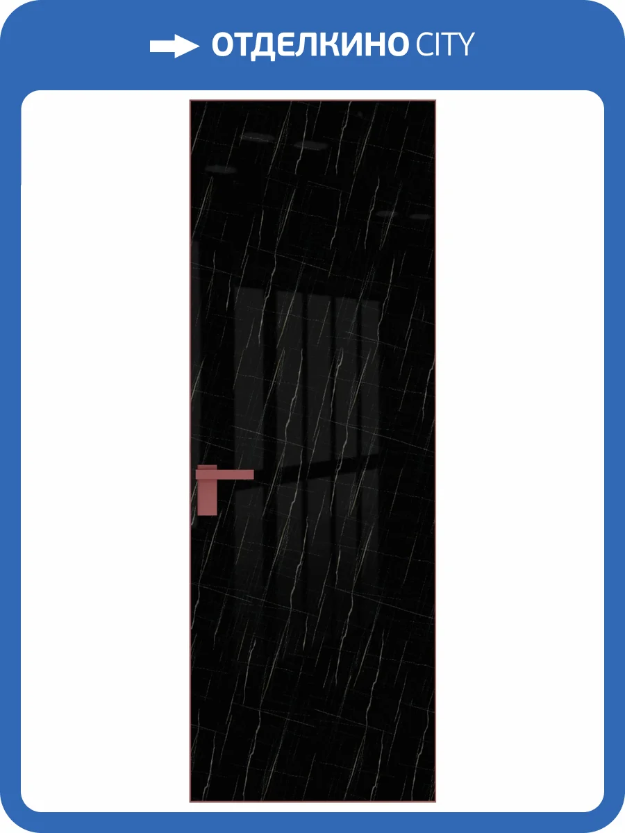 Межкомнатная дверь Profil Doors 1 AGK цвет профиля Красный антрацит, стекло безопасное 4 мм неро мрамор 600x2000 фото 2