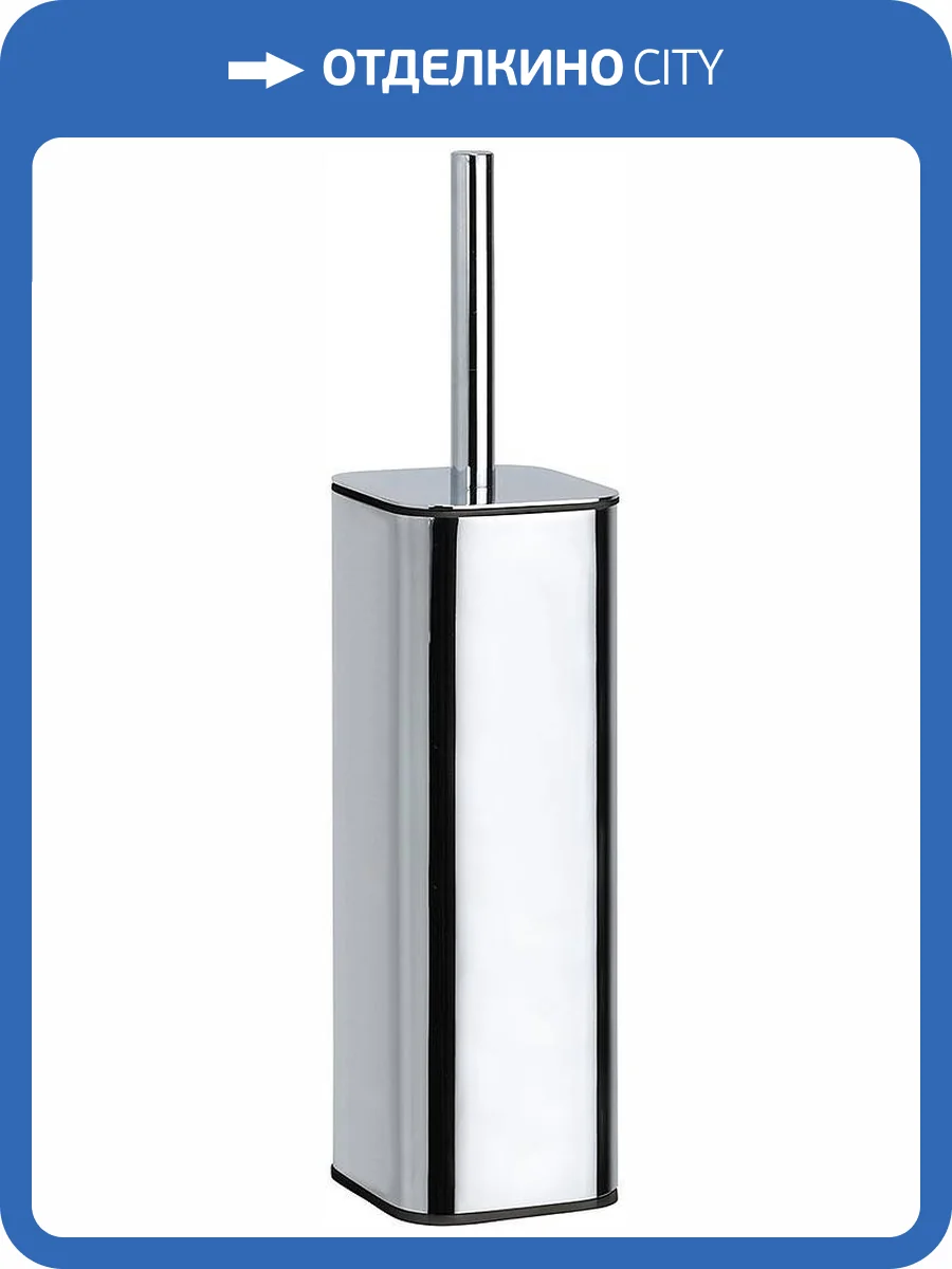 Ершик Bemeta Solo 139113162 хром, подвесной,напольный фото 3