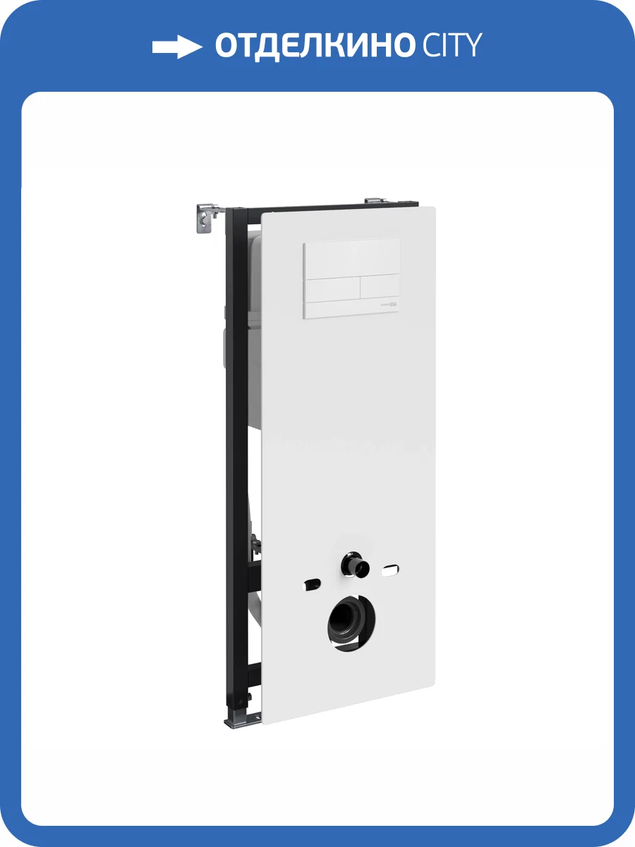 Система инсталляции для унитазов Wasserkraft New Abens 20TLT.010.ME.WH.WM04 клавиша белый матовый фото 5
