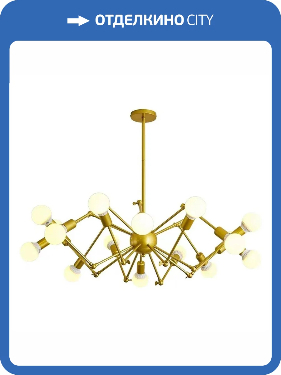 Люстра подвесная Alfa Light F3324-11 фото 2