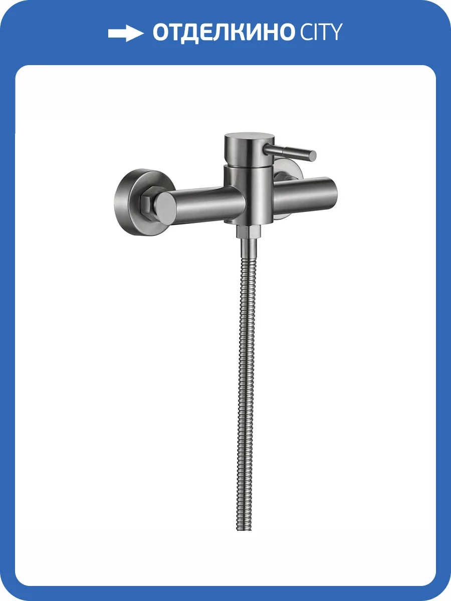 Смеситель для душа Olive'S Akero AK11200 нержавеющая сталь фото 4