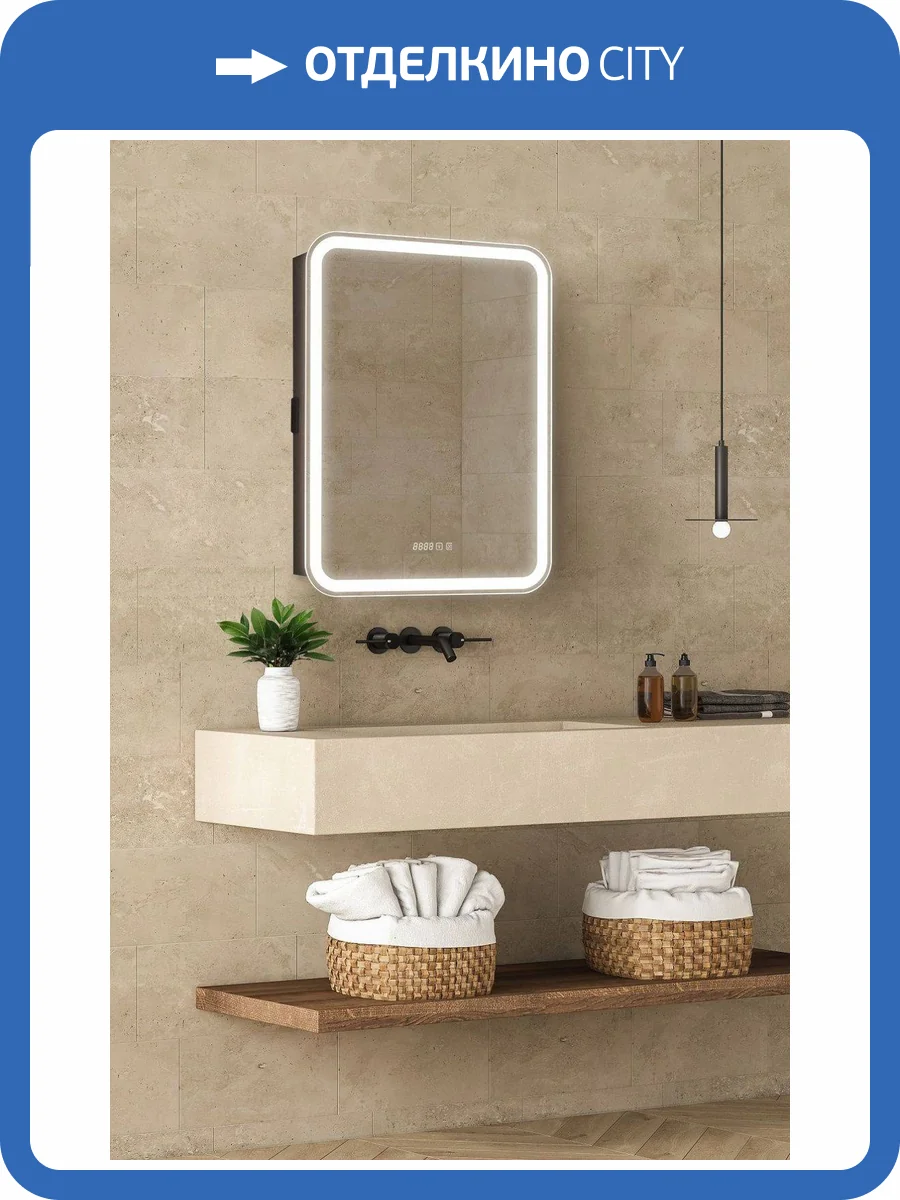 Зеркало-шкаф Art&Max Platino L AM-Pla-600-800-1D-L-DS-FC-H-T-Grey с подсветкой, часами и подогревом, Антрацит, 80x60 фото 9