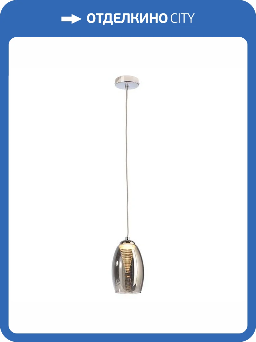 Подвесной светодиодный светильник Deko-Light Electra 342116 фото 4