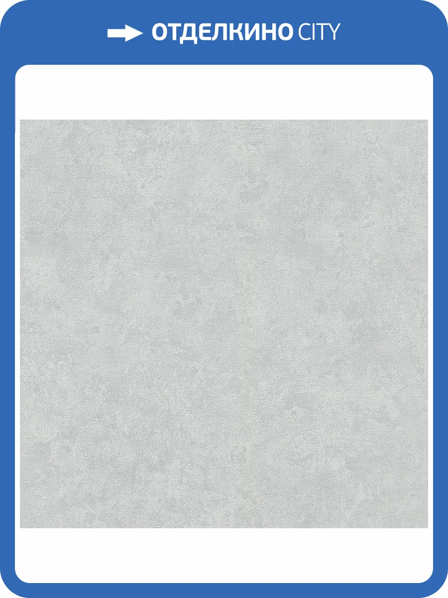 Обои виниловые Marburg Art Deco 31961 фото 2