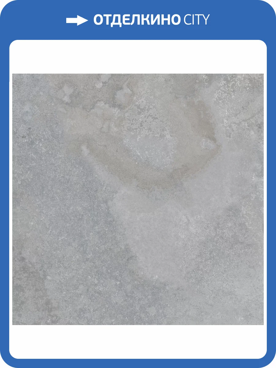 Керамогранит Staro Antislip Rodas Stream 60x60 фото 3