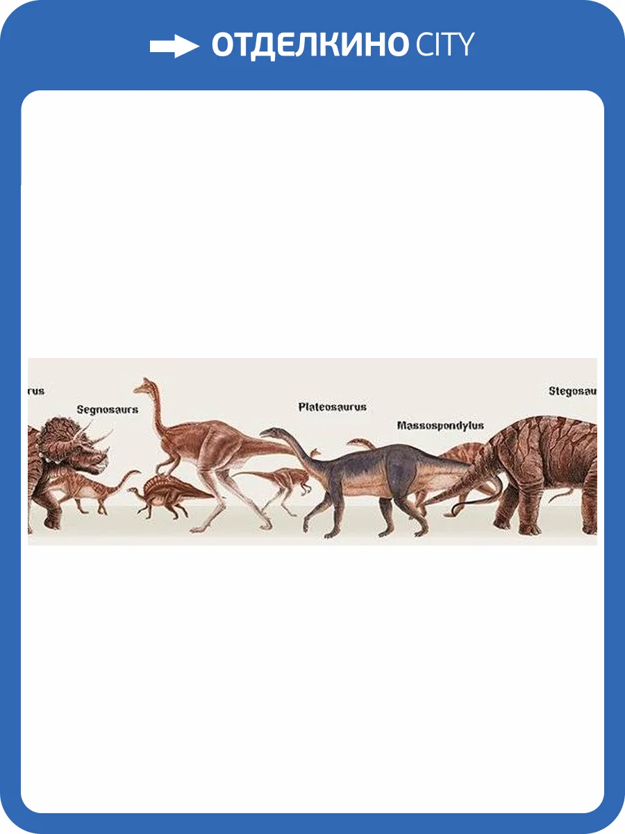 Обои флизелиновые Aura Forever Young H2915201 фото 2