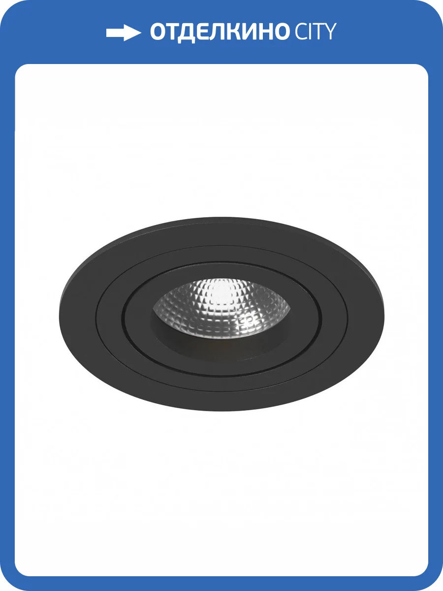 Встраиваемый светильник Lightstar Intero 16 i61707 фото 2