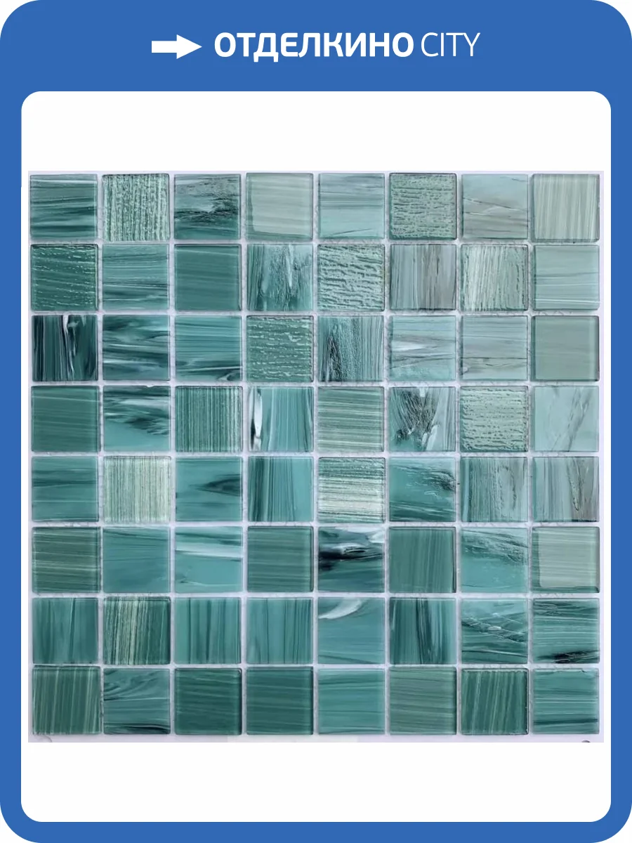 Мозаика Bonaparte Стеклянная мозаика Alaska tempo (3.6x3.6) 30.4x30.4 фото 44