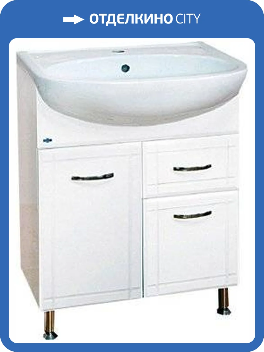 Тумба с раковиной Misty Уют 60 с 1 ящиком белая фото 3