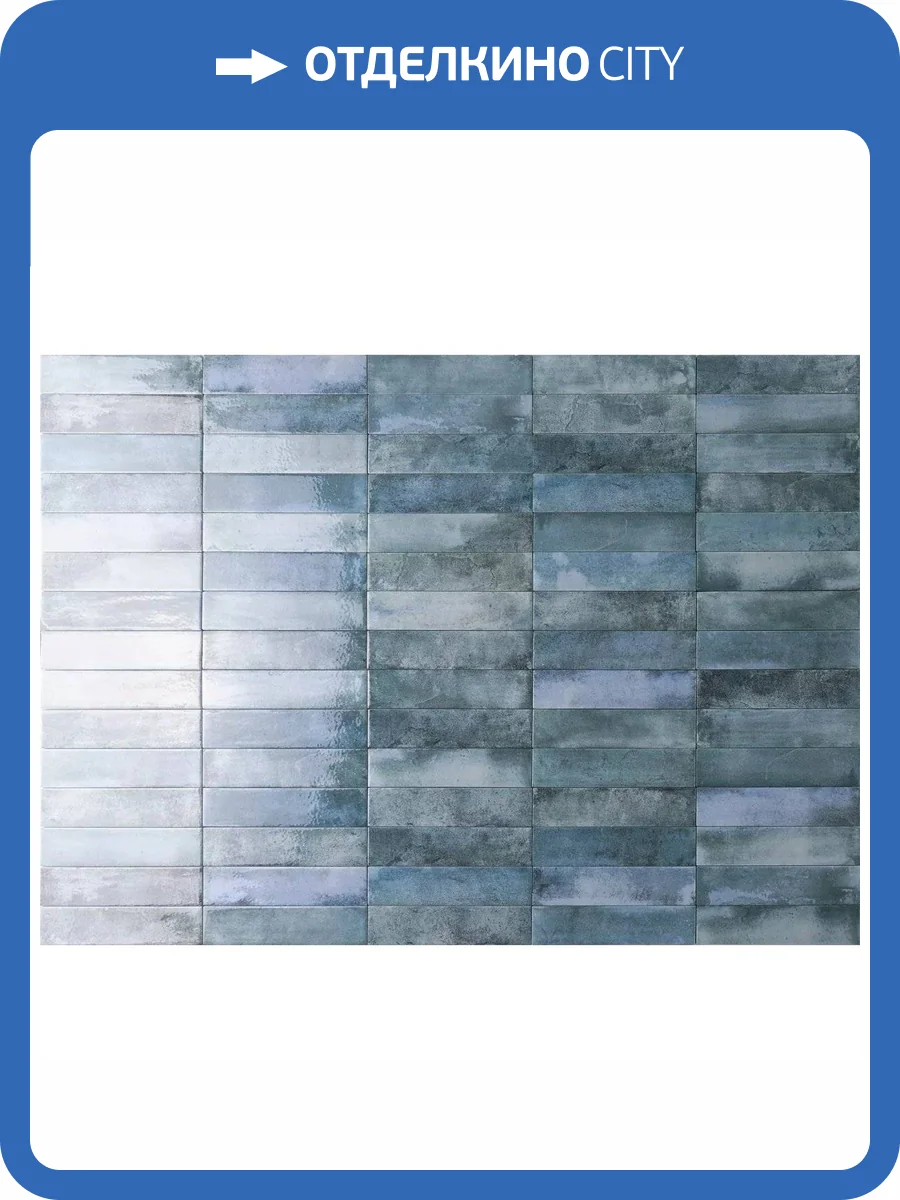 Керамогранит Rondine Group RHS Mojave J91278 Denim Brick 6x25 фото 2