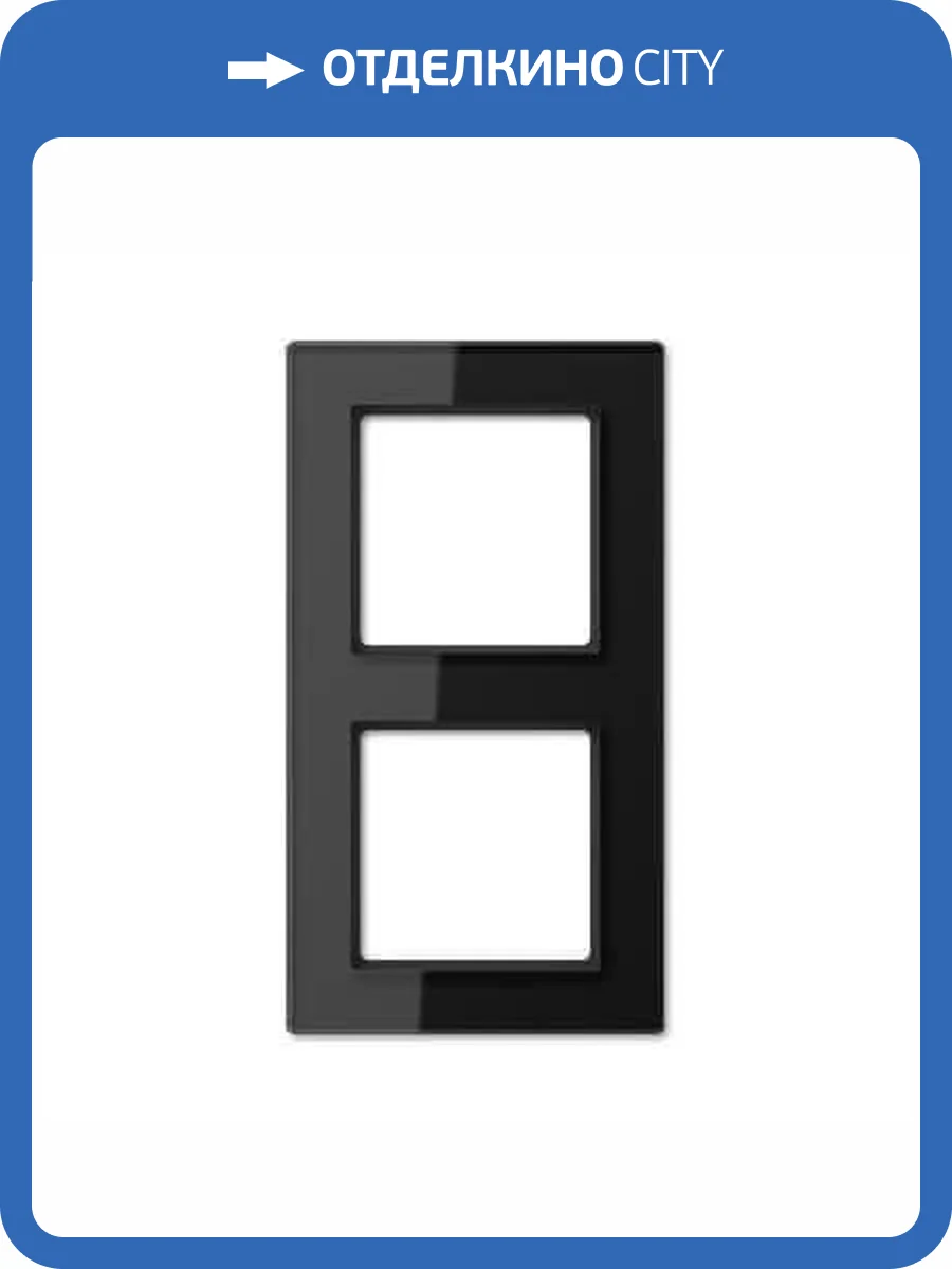 Рамка 2-постовая Jung A creation стекло черное AC582GLSW фото 2