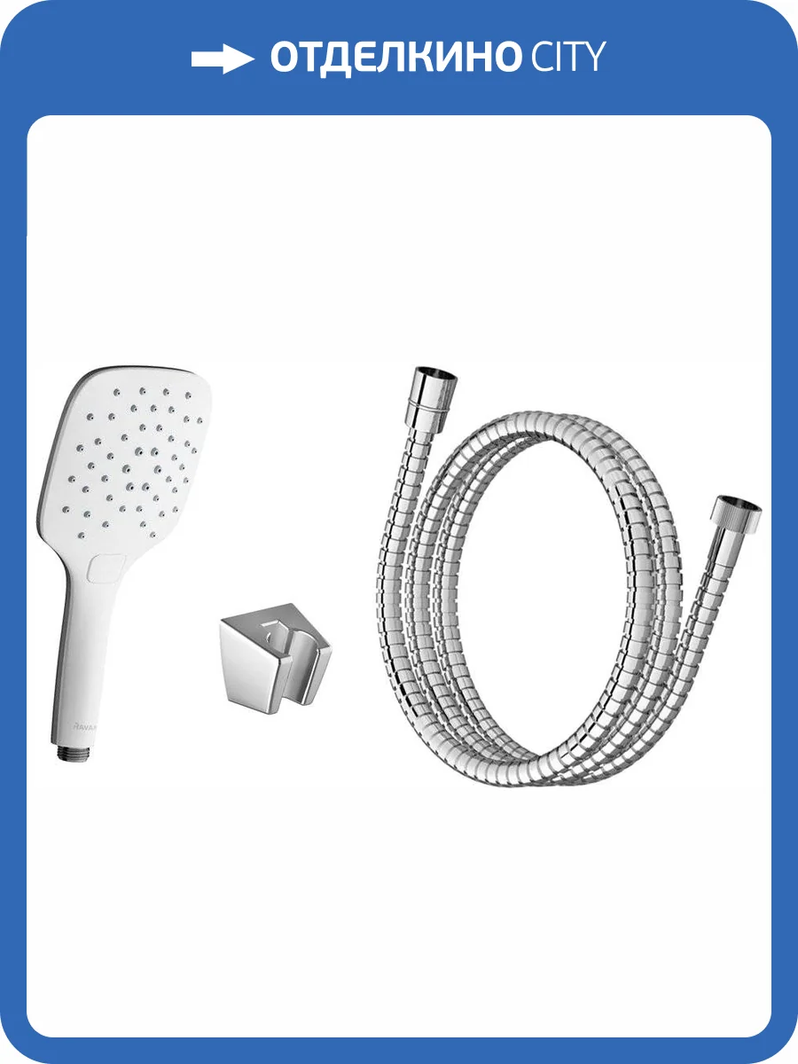 Душевой гарнитур Ravak X07S010 907.00 фото 6