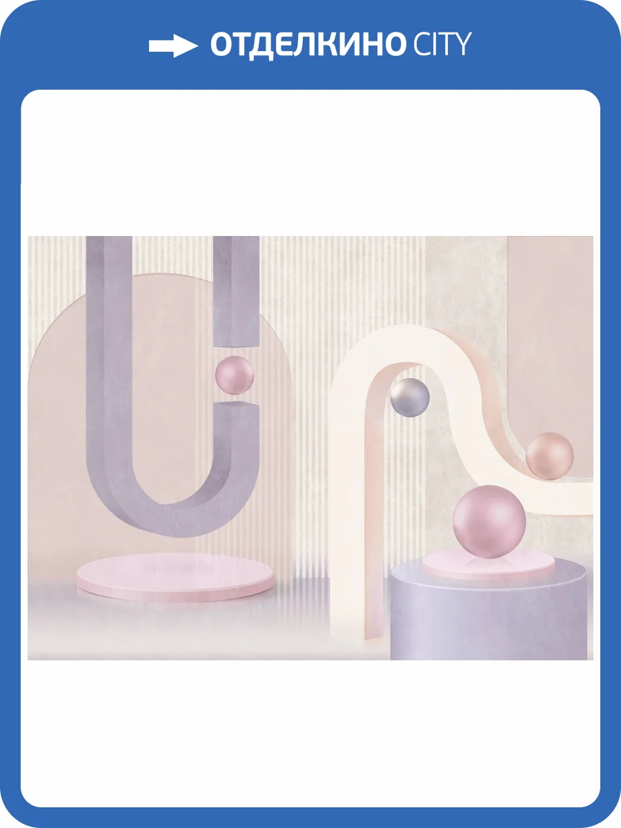 Фреска Ortograf Гармония 34798 Volumetric forms Кракелюр Золото FK-G фото 2