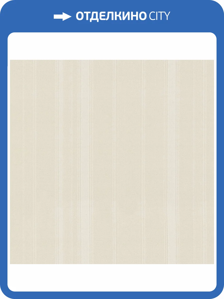 Обои Monte Solaro Pearl 9312-11 фото 2