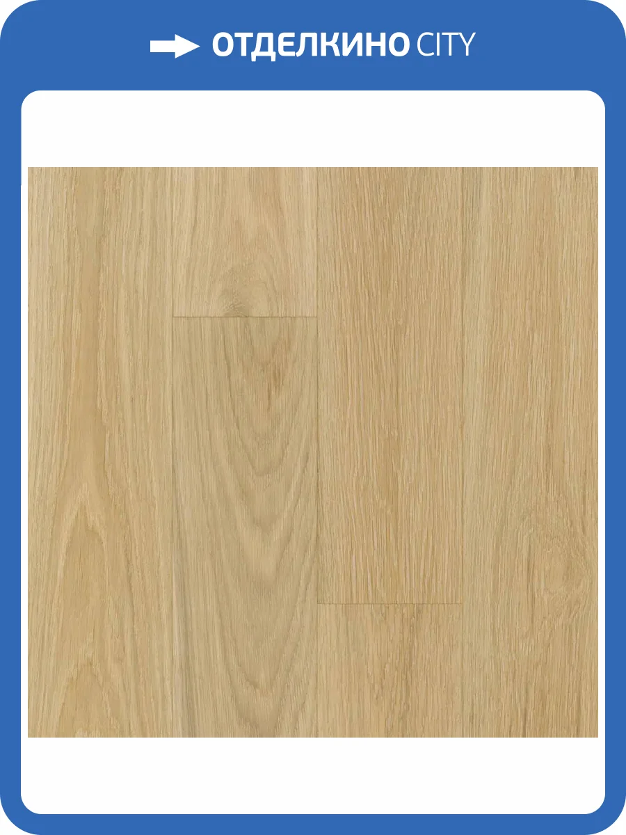 Паркетная доска Quartz Parquet Классик 404 Дуб Испанский 400-1220x152x7 фото 4